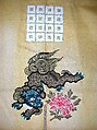Surcoat (<i>Jinbaori</i>), Wool, silk, metallic yarns, glass, Japanese
