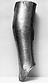 Greave (Lower Leg Defense), Steel, German
