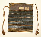Shoulder Defense (Sode), Iron, leather, lacquer, silk, copper, gold, Japanese
