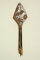 Arrowhead, Iron, reed, sinew, bark, probably Tibetan or Chinese