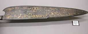 Staff Weapon, Steel, wood, gold, copper alloy, textile, metallic thread, German