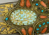 Sword (Kilij) with Scabbard, Steel, wood, turquoise, coral, emerald, gold, Turkish