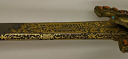Sword (Kilij) with Scabbard, Steel, wood, turquoise, coral, emerald, gold, Turkish