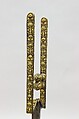 Dagger (Katar) with Sheath, Iron, gold, steel, diamond, velvet, wood, Indian, Mughal