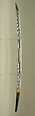 Blade for a Sword (Katana), Blade inscribed by Masahiro (Japanese, Hizen 1607–1665), Steel, Japanese