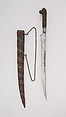 Dagger (Flyssa) with Sheath, Brass, glass, Algerian, Kabyle