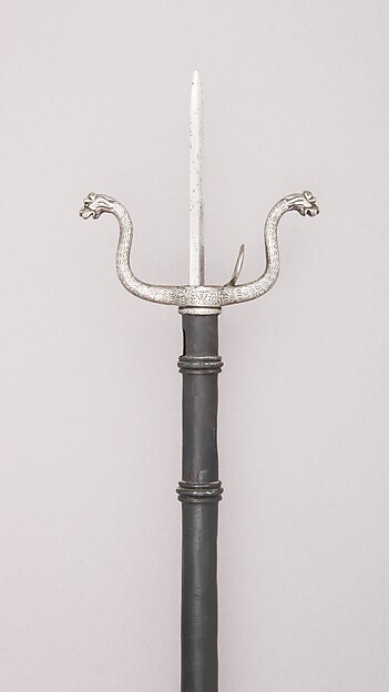 Staff Weapon