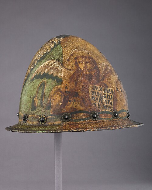 Cabasset by an unrecorded maker, The Metropolitan Museum of Art