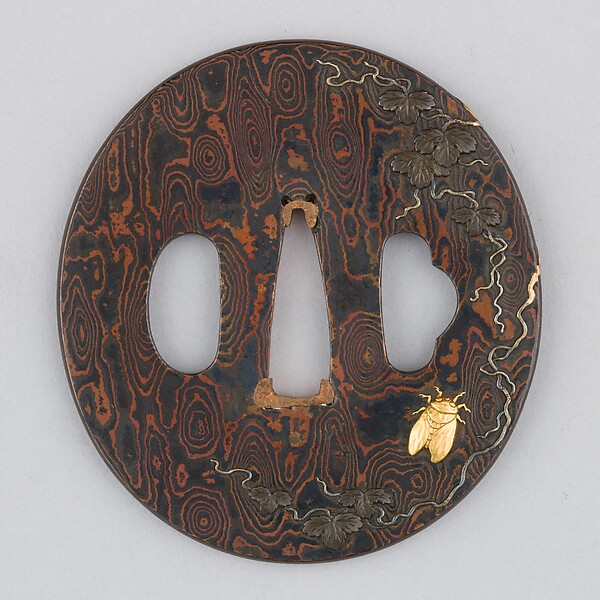 Sword Guard (Tsuba)