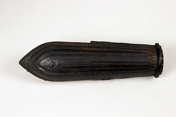 Arm Guard