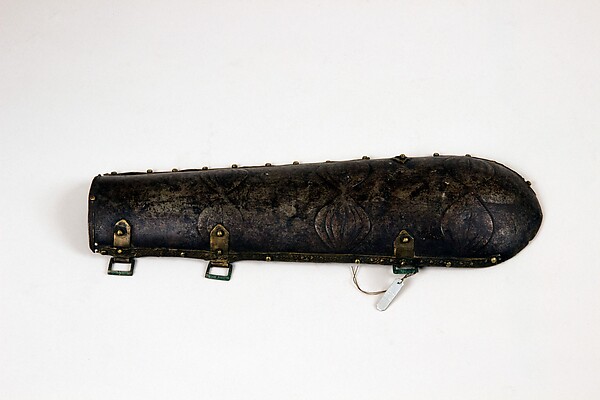 Arm Guard