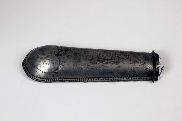 Arm Guard