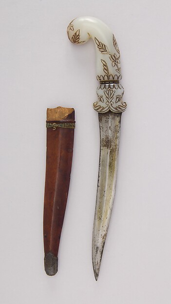 Dagger (Khanjar) with Sheath