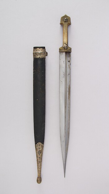 Dagger (Kindjal) with Sheath