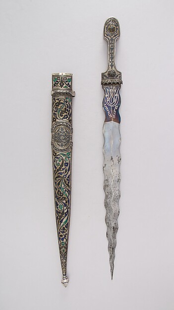 Dagger (Kindjal) with Sheath