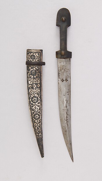 Dagger (Kindjal) with Sheath