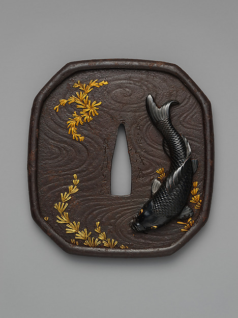 Sword Guard (&lt;i&gt;Tsuba&lt;/i&gt;) with the Carp and Seaweed Motif (藻鯉図鐔)