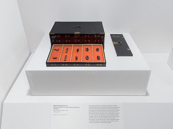 後藤家歴代揃目貫献上箱 Presentation Box for Sword-Grip Ornaments (<i>Menuki</i>)