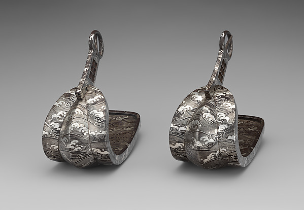 Stirrups (&lt;i&gt;Abumi&lt;/i&gt;)