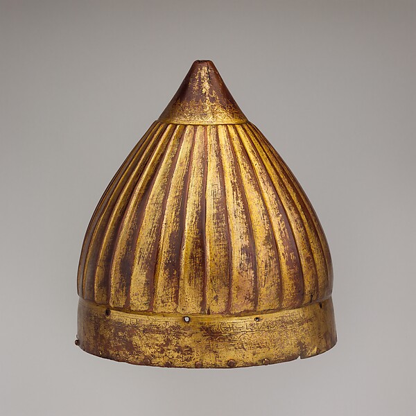 Helmet by an unrecorded maker, The Metropolitan Museum of Art