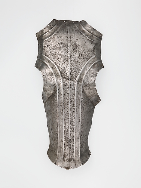 Shaffron (Horse’s Head Defense)