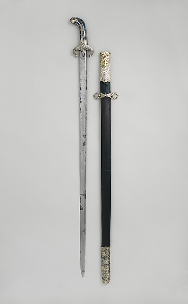 Sword with Scabbard