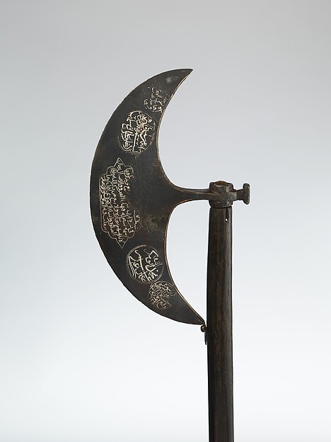 Dervish Ax by an unrecorded maker, The Metropolitan Museum of Art