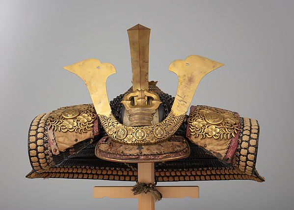 Helmet (<i>Hoshi Kabuto</i>) in the 13th Century Style by an unrecorded maker, The Metropolitan Museum of Art