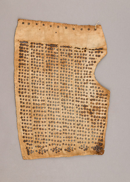 Part of a Brigandine (Right Thigh Defense) by an unrecorded maker, The Metropolitan Museum of Art