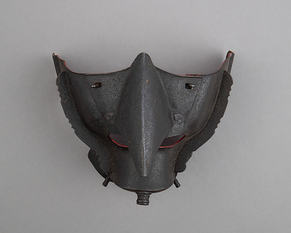 Half Mask (Menpō)