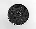 George Washington Commemorative Medal, Possibly Joseph S. and Alfred Wyon (active 18th–19th century), Bronze