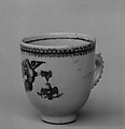 Coffee Cup, Porcelain, Chinese