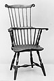 Armchair, Pine, ash, maple, American