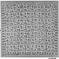 Embroidered bed curtain, Cotton/linen embroidered with wool thread, British
