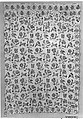 Embroidered bed curtain, Cotton/linen embroidered with wool thread, British
