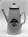 Coffeepot, Porcelain, Chinese