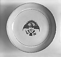 Dish, Porcelain, Chinese