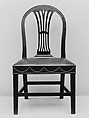 Side Chair, Mahogany, American