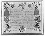 Birth and Baptismal Certificate, Watercolor, gum arabic, and iron gall ink on off-white laid
 paper, American