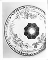 Covered Punch Bowl, Porcelain, Chinese, for Swedish market