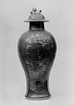 Covered Vase, Porcelain, Chinese