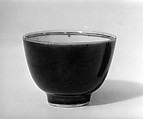 Cup, Porcelain, Chinese