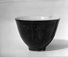 Cup, Porcelain, Chinese