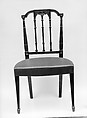 Side Chair, Mahogany, American