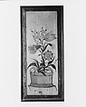 Panels and Door from the Hoagland Farm, Griggstown, New Jersey, Painted pine, American