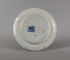 Plate, Enoch Wood &amp; Sons (British, active Burslem, 1818–46), Earthenware, transfer-printed, British (American market)