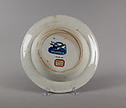 Plate, Enoch Wood &amp; Sons (British, active Burslem, 1818–46), Earthenware, transfer-printed, British (American market)