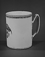 Mug, Porcelain, Chinese, for American market