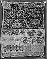 Sampler, Silk on linen, Mexican