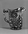 Creamer, Pressed purple marble glass